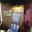 아트 힐 | 빛의시어터 서울 미디어아트 전시 후기 워커힐 셔틀 주차 정보