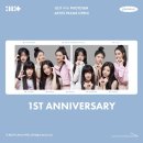 아일릿 결성 1주년 축하해 | 글릿 팬클럽 멤버십 가입 | 최애 원희랑 포토이즘