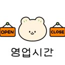 세화자동차공업사 이미지