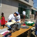 삼정2리경로당 이미지