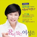 설문대여성문화센터공연장 이미지