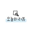 러브미케이크(Love Me Cake) 이미지
