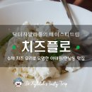 서울우유 한남동