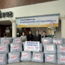 대구경북치과의사 신용협동조합 이미지