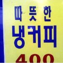 용봉스크린골프존
