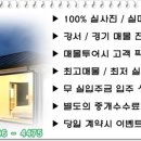 스마일빌 이미지