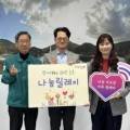 송우점 기아오토큐 이미지