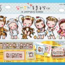 원단양농장 이미지