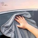 세차연구소