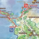 방아머리공원(솔밭) 이미지