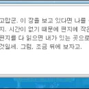 레온
