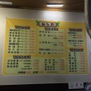 참나무생고기숯불구이 | [경기 안산/상록수] 급! 삼겹살이 땡겨서 방문한 노서방생고기 숯불구이 내돈내산 후기