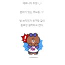 제주이티하우스 이미지