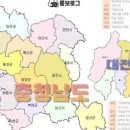 다희농장 이미지