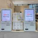 디에케