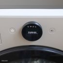 동일세탁 | LG 트롬 AI 오브제컬렉션 세탁기 &amp; 건조기 첫 세탁 후기