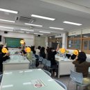 장림여자중학교 이미지