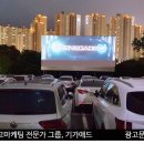 애드가마트 이미지