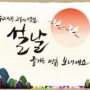 디테일마스터경산점 이미지