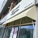 헌릉로 | [어글리앤드브로우] 위례속눈썹펌 블랙틴팅펌 후기