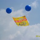 전국노래자랑:경북 예천 군편 2012년 7우러 20일 토 12시 : 사) 아리랑 보존회 예천군 지회 예천 토속 아리랑 단원 : 장려상 이미지