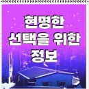 (주)케이티엠앤에스 이미지