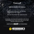 런클리어핏센터 네이버블로그