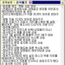 (주)제이티글로벌 이미지