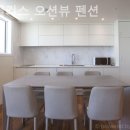 윈팰리스오션뷰펜션 이미지