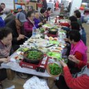 동아아파트경로당 이미지