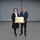 고흥기업