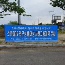 스카이레저 파이낸셜뉴스