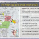공간APT경로당 이미지