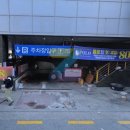 모란공영주차장 이미지