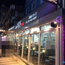 제주흑돈연탄구이 이미지