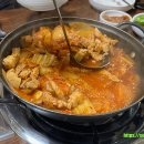 원조생고기 두루치기전문 이미지