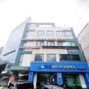꿈이크는 동물병원 | 잠실마사지 그린테라피에서 70분 아로마관리 개운해