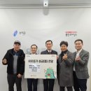 이웃집한의원 용인동백점 네이버블로그