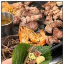 표선그때그집 이미지