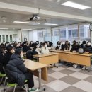 강원생활과학고등학교 이미지