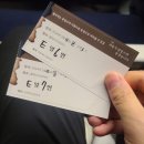 플레이더 씨어터 이미지