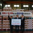 부산종합식품 이미지