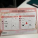 강남까까 | [다이렉트] 1-1 강남 다이렉트 박람회 방문 후기(스드 계약 완료)