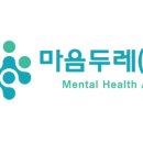 홍성시니어클럽 이미지