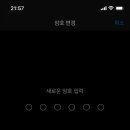 휴 페이스 이미지