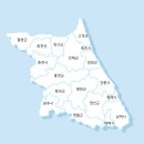 무릉스테이 이미지