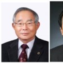토건테크