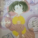 만복세탁소 이미지