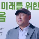 제노스템 이미지