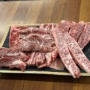 청년감동 정육식당 이미지